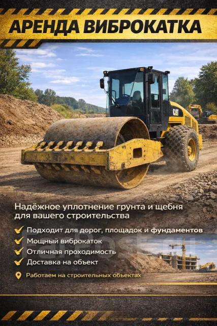 ������ ����������, ����� 16-���� ����