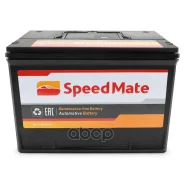 SpeedMate