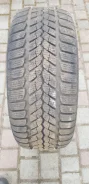 Uniroyal MS Plus 55. �����������, �/�, ����� 5 % ����