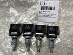 ������� �������� � ����� BMW 36106876955 36106876955 ����