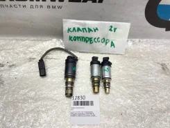 ������ ������������ BMW 12830 12830 ����