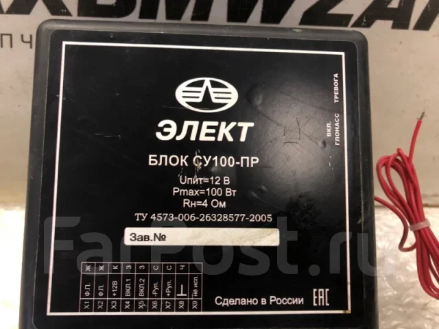 ���� ���������� 14049 14049 ����