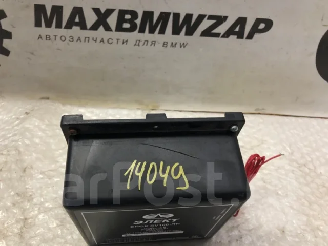 ���� ���������� 14049 14049 ����