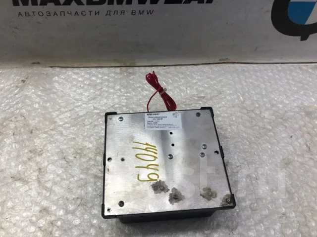 ���� ���������� 14049 14049 ����