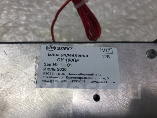 ���� ���������� 14049 14049 ����