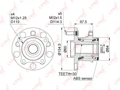 ������� ������ | ��� ����/��� | LYNXauto WH1063 WH1063 ����