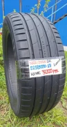 Nordman SZ. ������, �/�, ����� 10 % ����