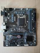H510 ����