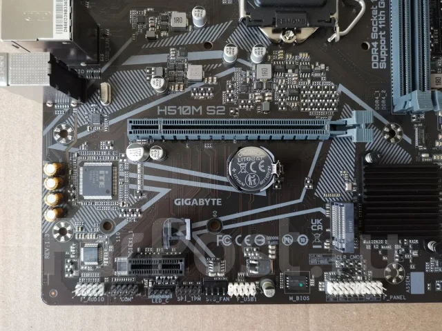 H510 ����