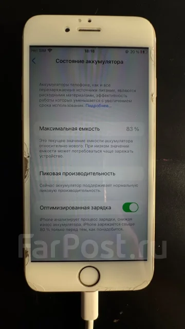 Apple iPhone 6s. �/�, 64 ��, �������, 3G, 4G LTE, Dual-SIM ����