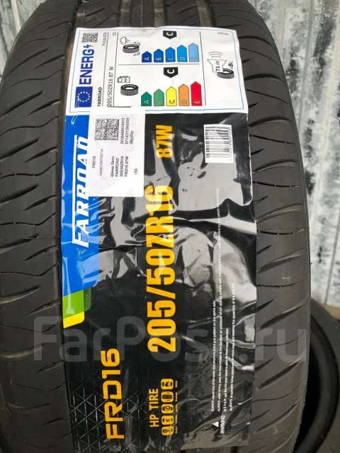 Farroad FRD16. ������, 2025 ���, ����� ����