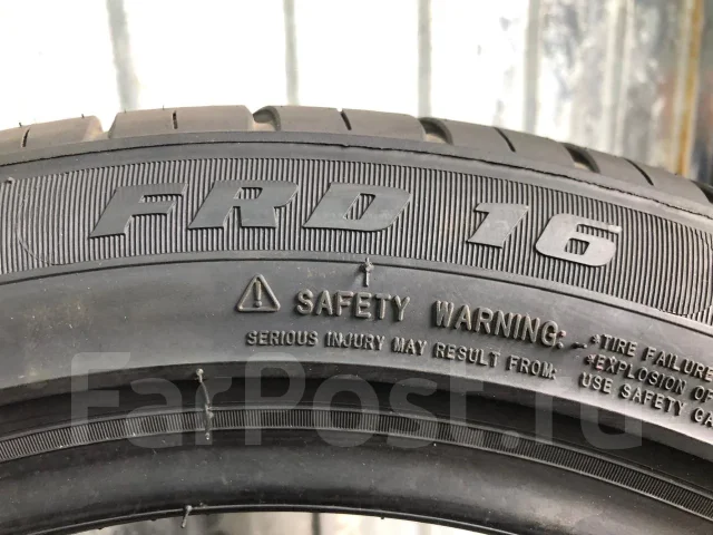 Farroad FRD16. ������, 2025 ���, ����� ����