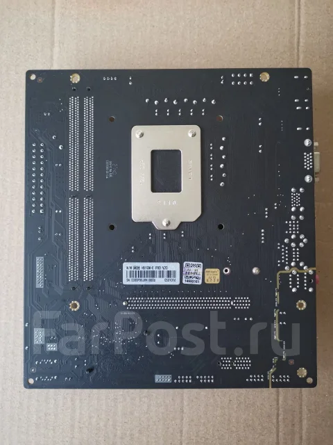 H510 ����