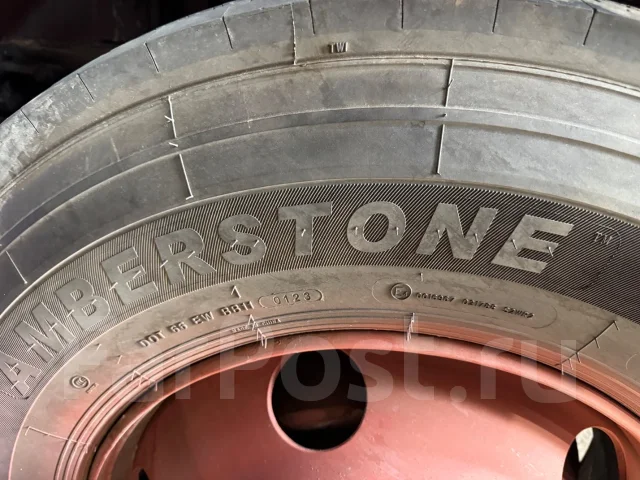 Amberstone 300. ������, 2024 ���, �/�, ����� �� 5 % ����