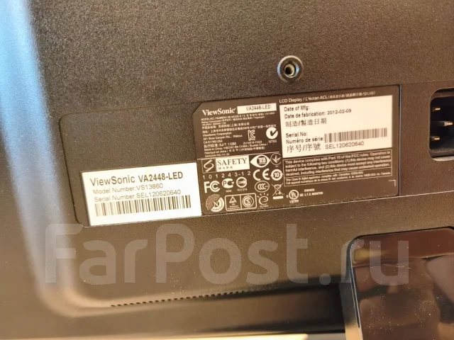 ViewSonic. 24", ���������� �� (LCD, LED, QLED) ����