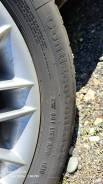Continental ContiEcoContact 5. ������, 2018 ���, �/�, ����� 20 %. ��� ���� ����