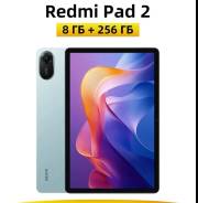 Redmi Pad 2. ������ 256 �� ����