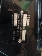 Condor. 9,9��.�., 4-�������, ����������, ���� S (381 ��), 2025 ��� ����