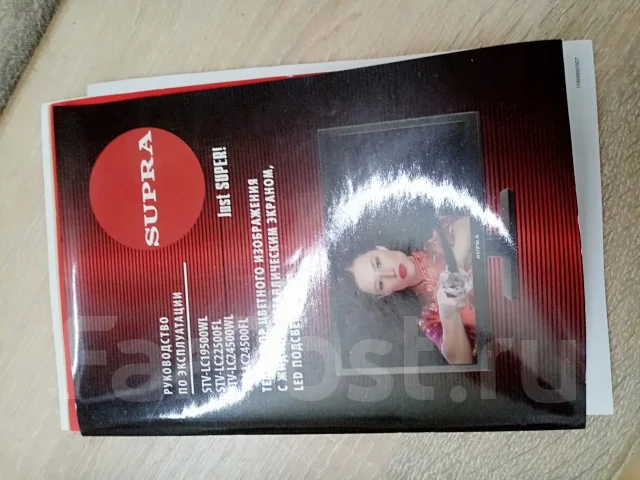 Supra. LCD (��) ����