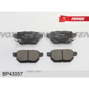 ������� ��������� �������� Subaru Trezia 11-, Toyota Auris 09-, IQ 09-, Prius 09 -, Urban 09-, Verso Fenox BP43057 BP43057 ����