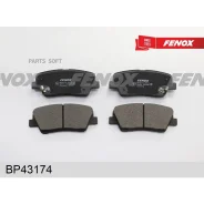 ������� �������� ������! Hyundai Santa Fe, KIA Sorento 2.4/2.0D/2.2D 01/09 Fenox BP43174 BP43174 BP43174 ����