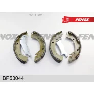 ������� ��������� ���������� ������ Fenox BP53044 Fenox BP53044 BP53044 ����