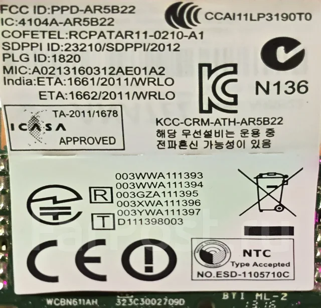 Wi-Fi+Bluetooth ��������. ����