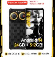 iiiF150 Air3. �����, 512 ��, ������, 3G, 4G LTE, Dual-SIM, NFC ����