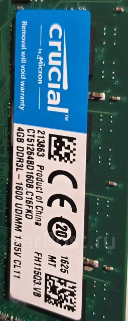 DDR3L. ����