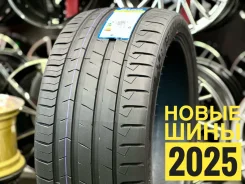 Bearway BW688. ������, 2025 ���, ����� ����