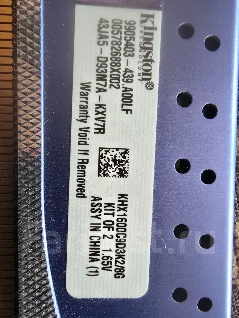 DDR3. ����