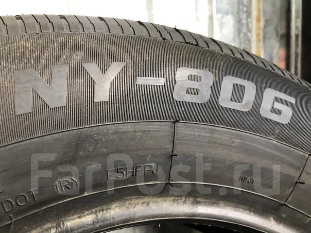 Onyx NY-806. ������, 2024 ���, ����� ����