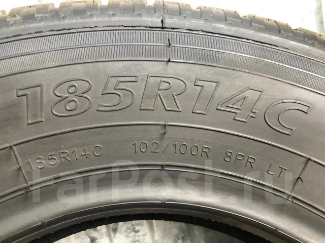 Compasal Vanmax. ������, 2024 ���, ����� ����