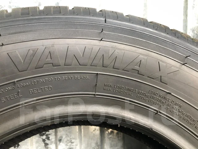 Compasal Vanmax. ������, 2024 ���, ����� ����