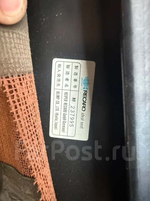 ���� Recaro TLK80