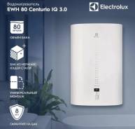 Electrolux. 2����. ����