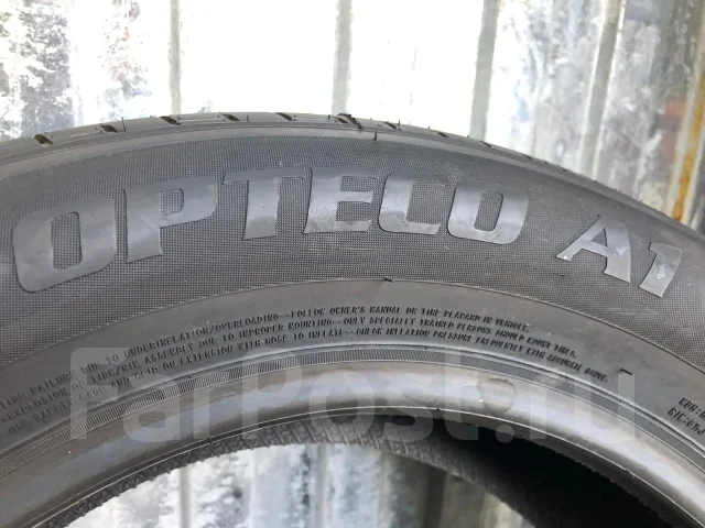 Arcron Opteco A1. ������, 2025 ���, ����� ����