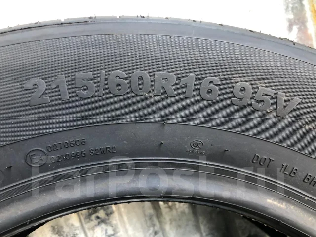 Arcron Opteco A1. ������, 2025 ���, ����� ����