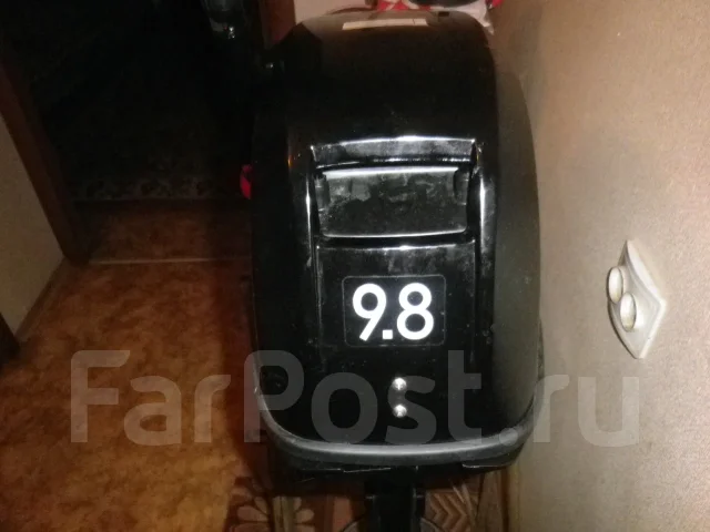 Magnum Pro. 9,8��.�., 2-�������, ����������, ���� S (381 ��), 2024 ��� ����
