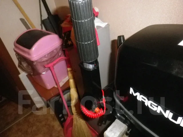 Magnum Pro. 9,8��.�., 2-�������, ����������, ���� S (381 ��), 2024 ��� ����