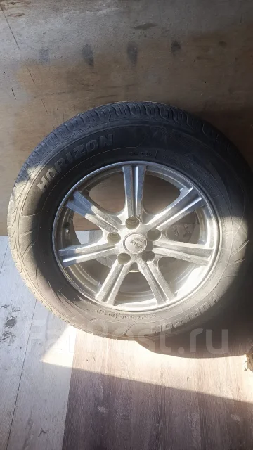 Horizon. ������, 2024 ���, �/�, ����� �� 5 % ����