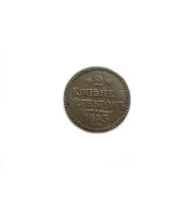 2 ������� �������� 1843 �. �� ������� I - 1 ����
