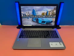 Asus VivoBook. 15.6", 3����, ��� 4 ��, ���� 120���, WiFi: 1, Bluetooth: 1, ����������� �� 2��. ����