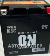 ON