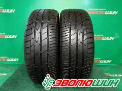 Toyo Tranpath mpZ