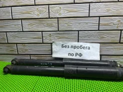 ����������� Toyota Prius 4853080501 ZVW30, ������ 4853080501 ����