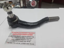 ���������� ������� ����� Nissan 48571-T3001 48571T3001 ����