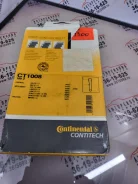 ������ ��� Mitsubishi Space Star I CT1008 CT1008 ����
