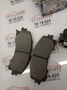 ������� ��������� Toyota Camry/ Vista 1990-1994 000733BSX CV30/ SV30/ 35/ SV32, �������� 000733BSX ����