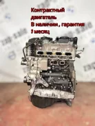 ��������� Audi A6 2011-2014 06H100034C 2.0 06H100034C ����